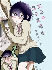 外貌至上主义 韩漫